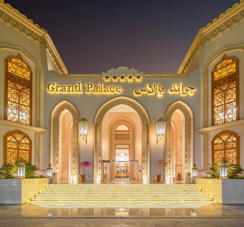 Grand Palace - Couples Only 18 Years Plus (Adults Only) フルガダ エクステリア 写真 Grand Palace Hotel
