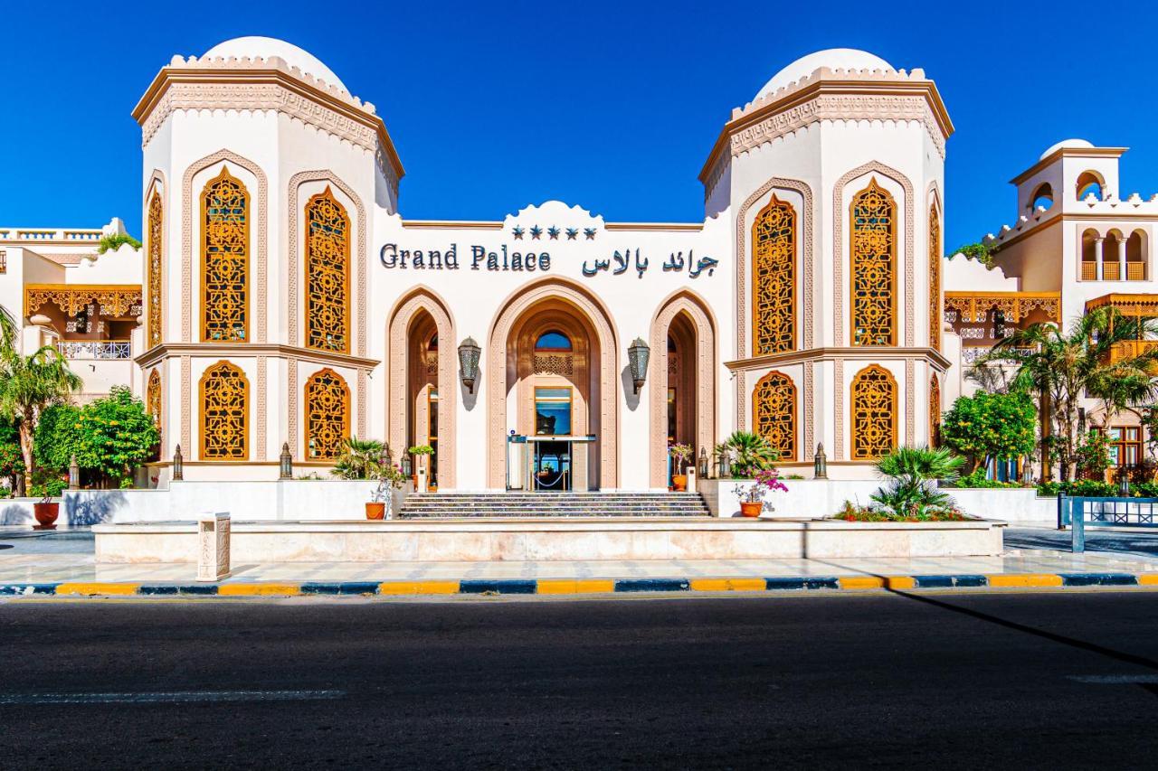 Grand Palace - Couples Only 18 Years Plus (Adults Only) フルガダ エクステリア 写真 Grand Palace Hotel